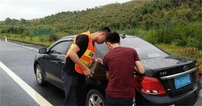 桑日台州道路救援